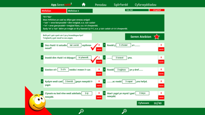 How to cancel & delete Seren Iaith 2 Set 1 from iphone & ipad 1