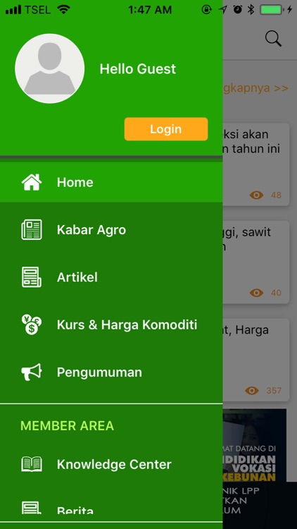 AgroNow
