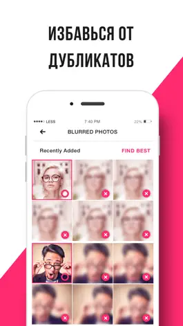 Game screenshot GetSpace: Photo Cleaner hack