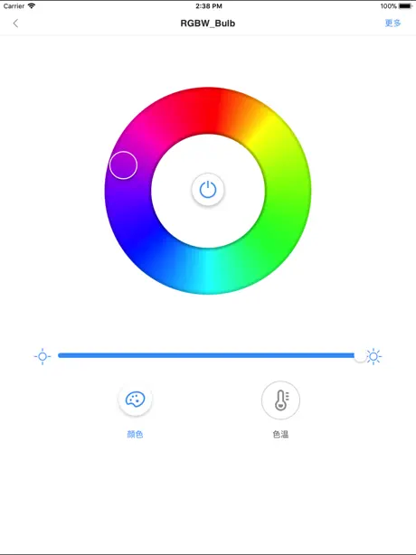 Wi-Fi Smart Home