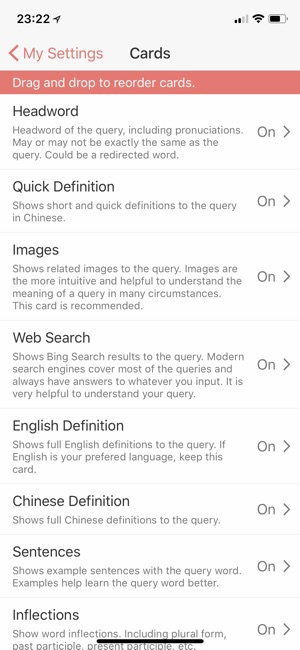 Plum Dictionary(圖5)-速報App