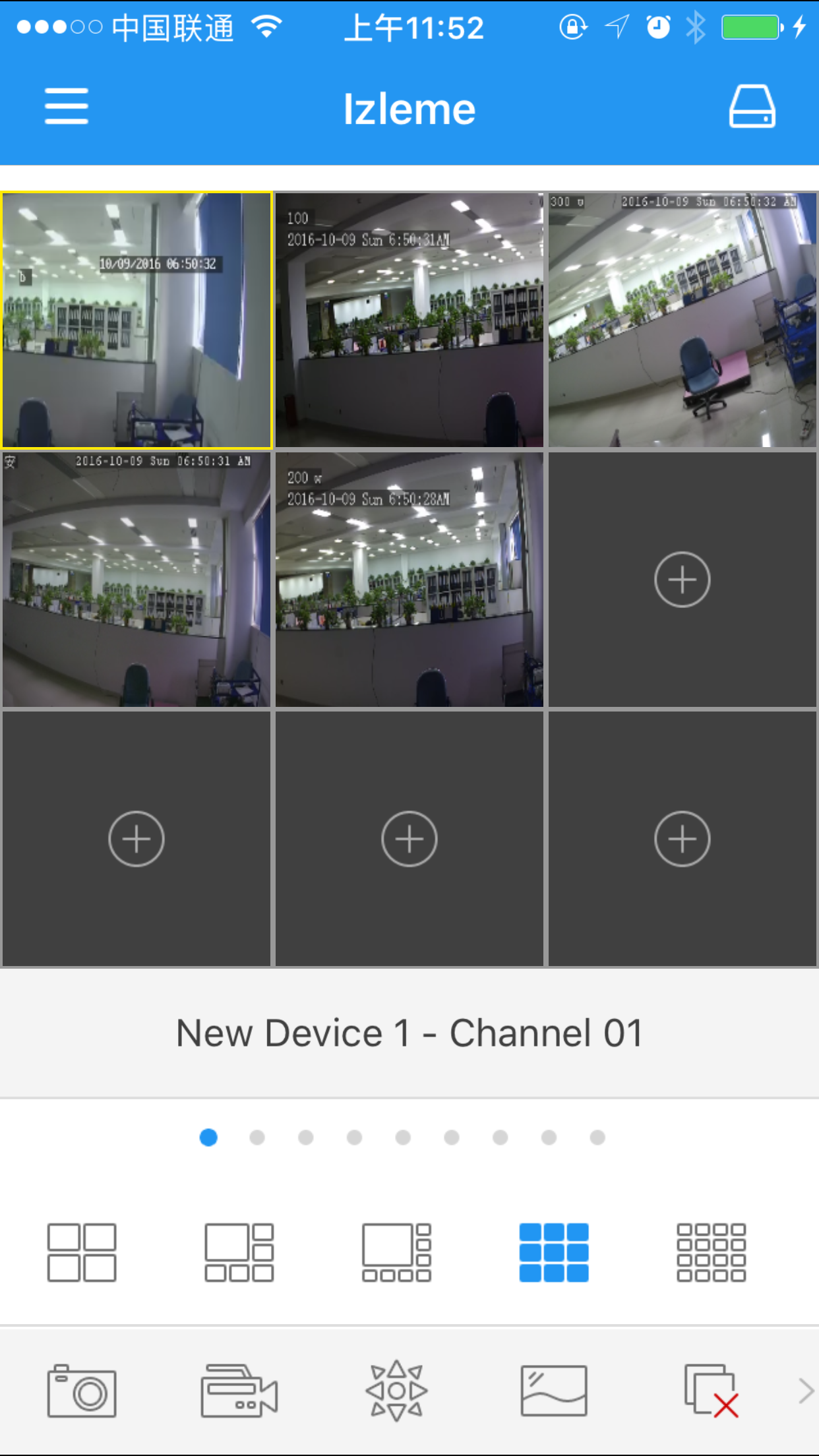 Walkertone screenshot 3