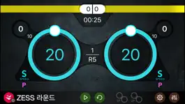 Game screenshot ZESS R2 mod apk