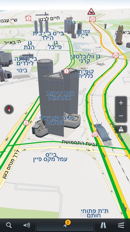 Navigator GPS Pelephone