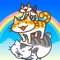 ◆つみネコってどんなゲーム?