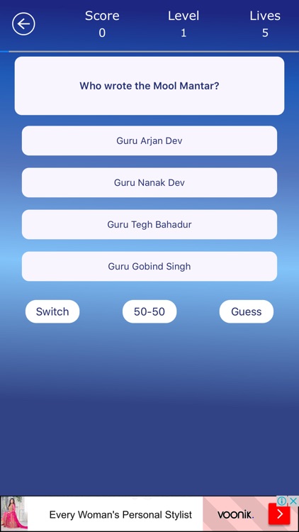 Sikhism Quiz Trivia