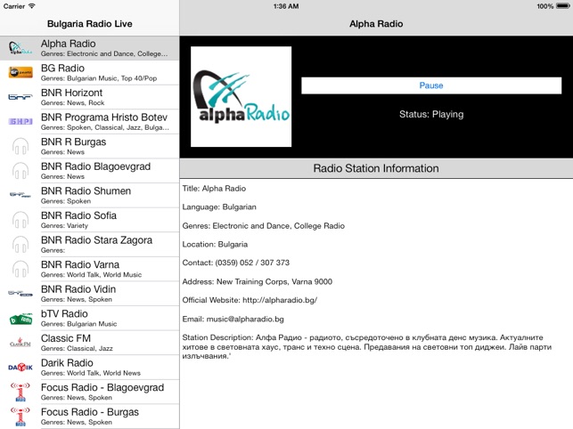 Bulgaria Radio Live Player (България радио / Bulgarian / български език) on  the App Store