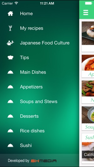 Japanese Food Recipes - best cooking tips, ideas(圖1)-速報App