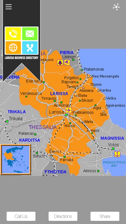 Larissa Business Directory screenshot-3