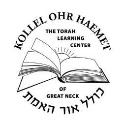 GN Kollel