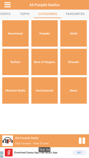 All Punjabi Radios(圖4)-速報App