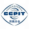 中国国际贸易促进委员会济南分会-移动终端企业信息管理
