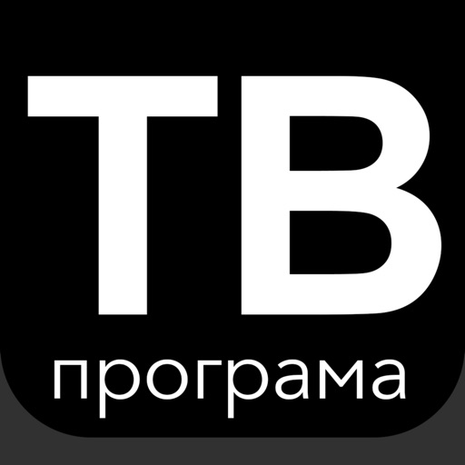 ТВ Програма България (BG)