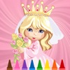 The Little Princess Coloring Pages For Girls The Little Princess Coloring Pages For Girls