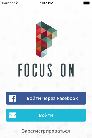 FOCUS ON screenshot 4