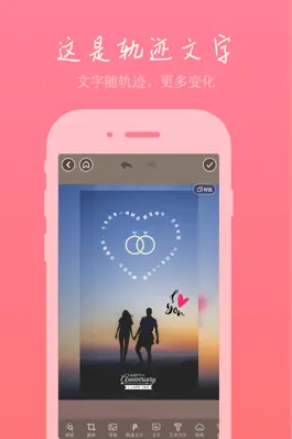 Game screenshot 绘拼 mod apk