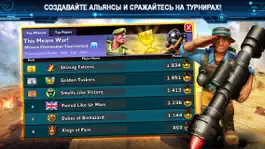 Game screenshot This Means WAR! apk