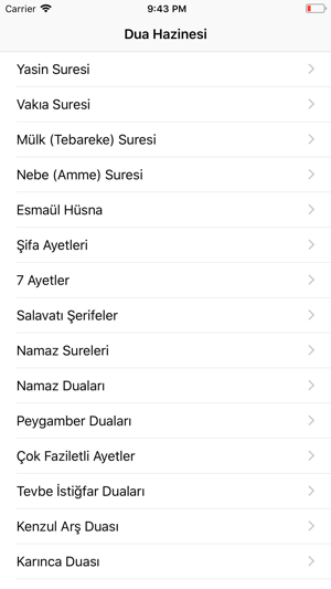 Dua Hazinesi(圖1)-速報App