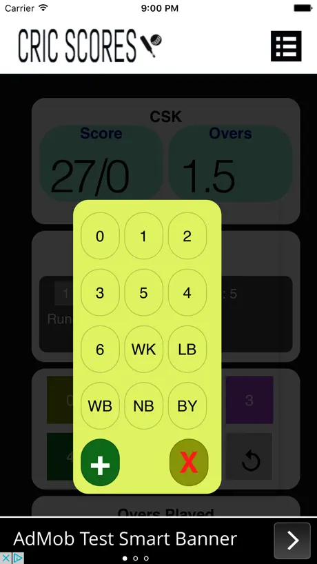 CricScores