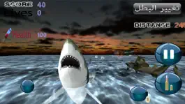 Game screenshot حرب أسماك القرش - لعبة هجوم جوي على وحوش الشر في البحر hack