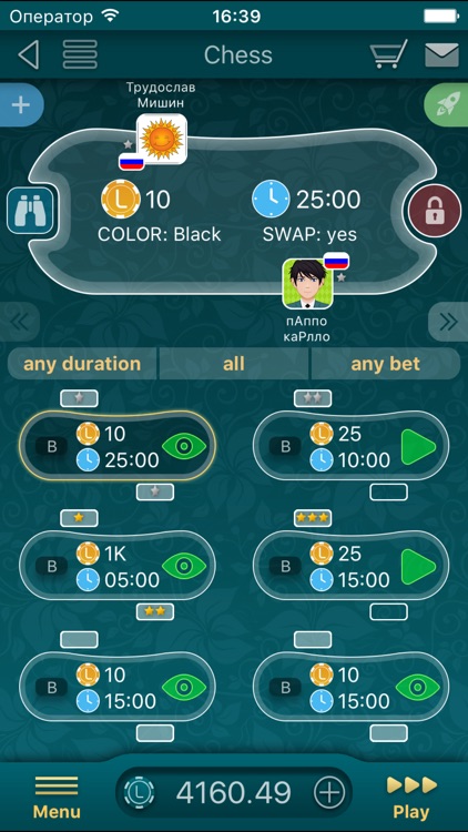 Chess LiveGames screenshot-4