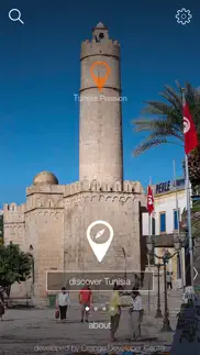 tunisie passion iphone screenshot 1