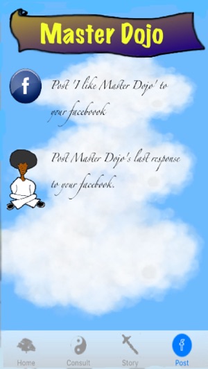 Master Dojo(圖3)-速報App