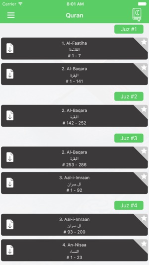 Memorize Quran®(圖5)-速報App