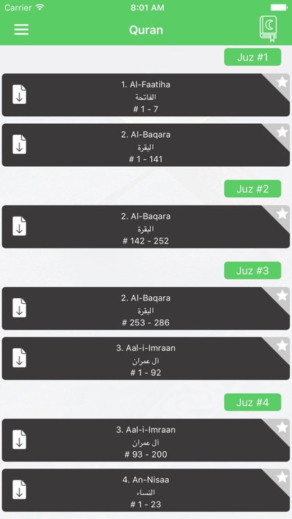 Memorize Quran® screenshot-4