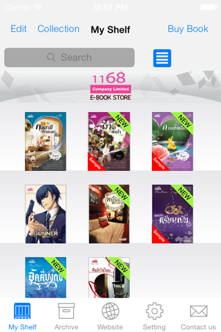 1168 E-BOOKS screenshot 2