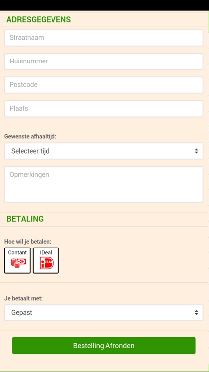 Amore Mio Amsterdam Zuidoost screenshot-4