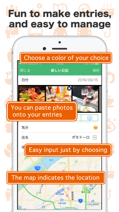 Styary - Diary / Journal / Calendar / Notebooks screenshot