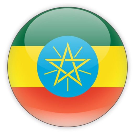 Hello Amharic - Education for life icon