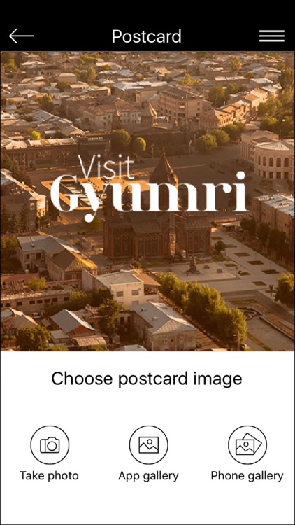 Visit Gyumri screenshot-4