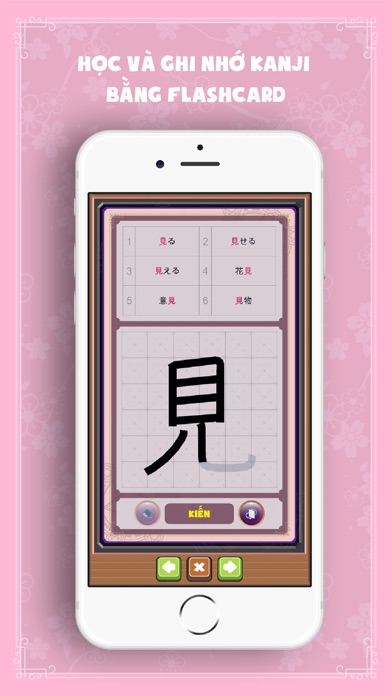 Kanji Hero screenshot 2