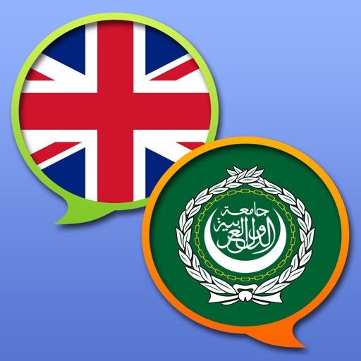 Arabic-English Dictionary icon