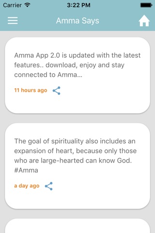 Amma Mobile Media screenshot 3