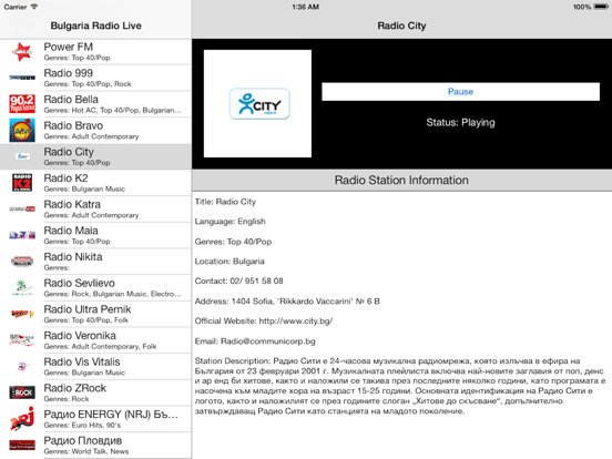 ✓ [Updated] Bulgaria Radio Live Player (България радио / Bulgarian /  български език) for PC / Mac / Windows 11,10,8,7 / iPhone / iPad (Mod)  Download (2022)