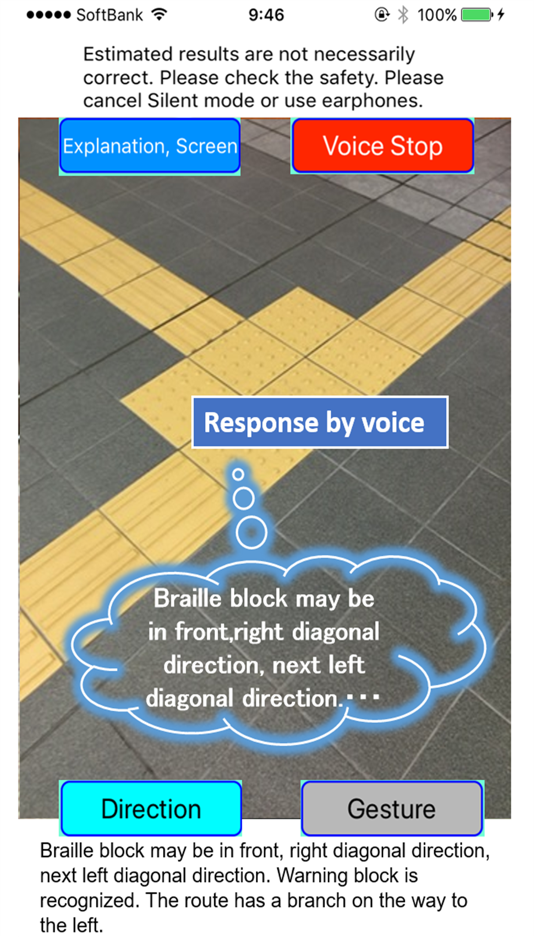 #5. Braille block (iOS) 由: MASAO MIYAKE