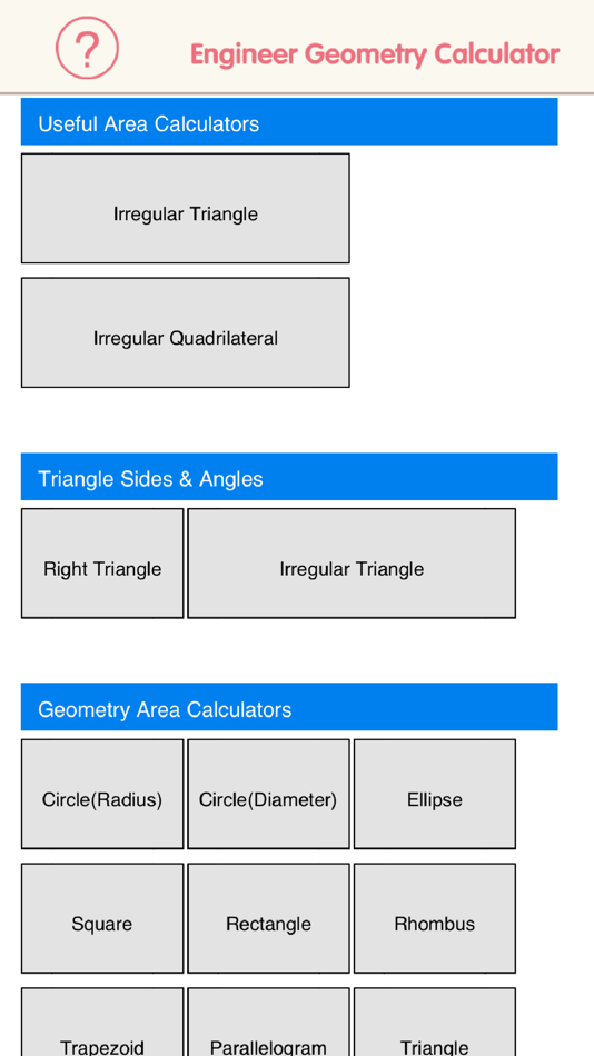 #4. Area Calculator Free - Quadrilateral, Circle, Ellipse (iOS) 게시자: Jing Rao