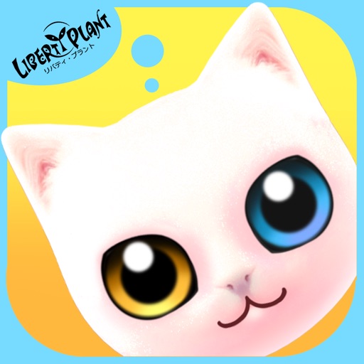 Sweet CATurday iOS App