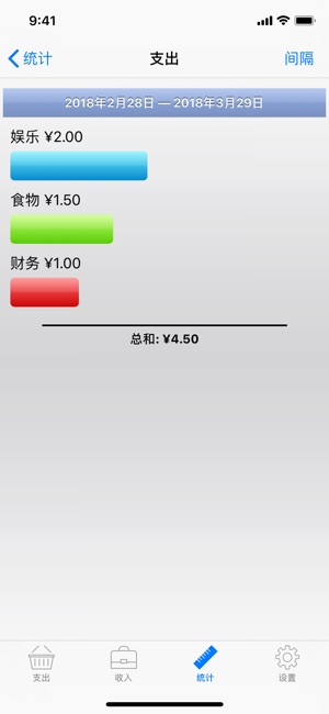Just Money Classic(圖2)-速報App