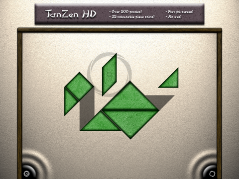 TanZen HD Liteのおすすめ画像1