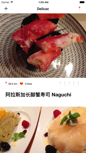 Delicac - A Place Sharing Awesome Food