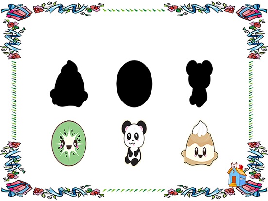 Screenshot #6 pour Bébés jeux de match de mémoire de blocs sans le wifi