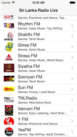 Game screenshot Sri Lanka Radio Live Player (Jayawardenapura / Sinhala) hack