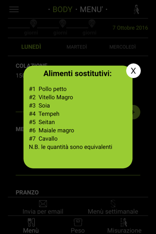 IPCmethod screenshot 4