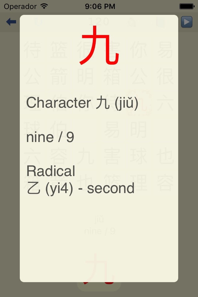 iPhone screenshot