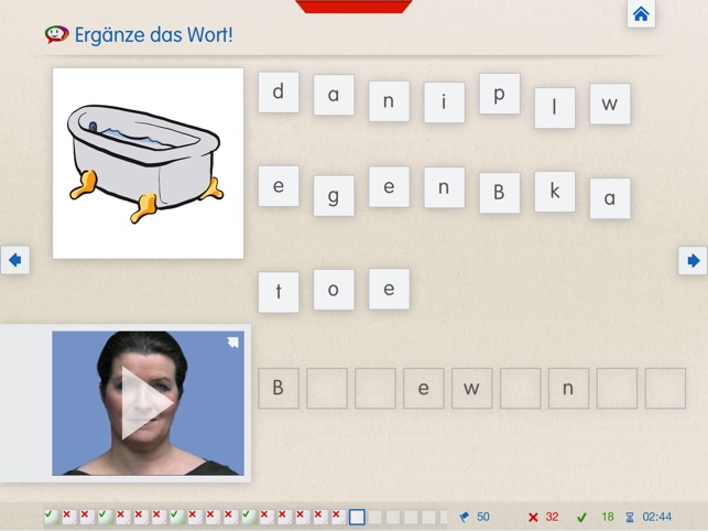 SpeechCare LRS LITE(圖3)-速報App