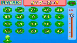 Game screenshot pupils mental arithmetic - third semester mod apk